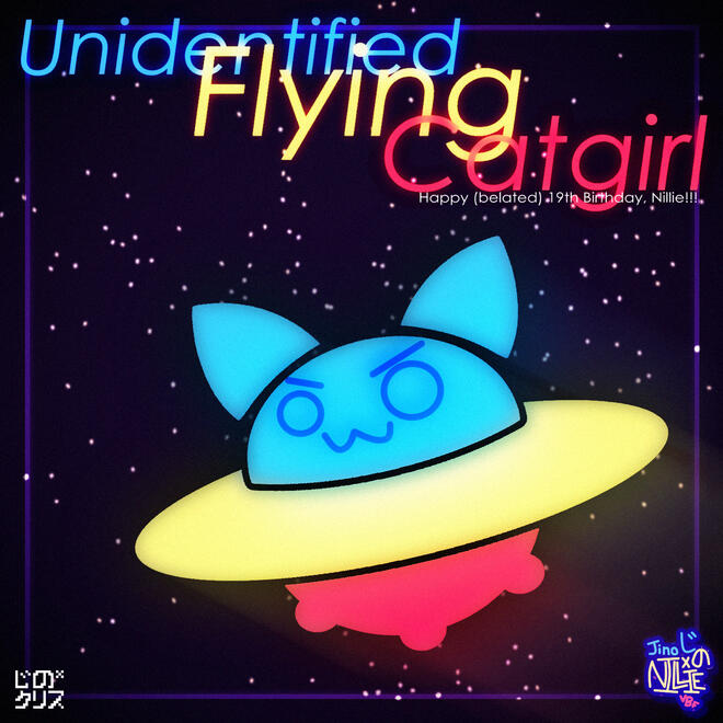 Unidentified Flying Catgirl (Ft. AvieQuaverie)