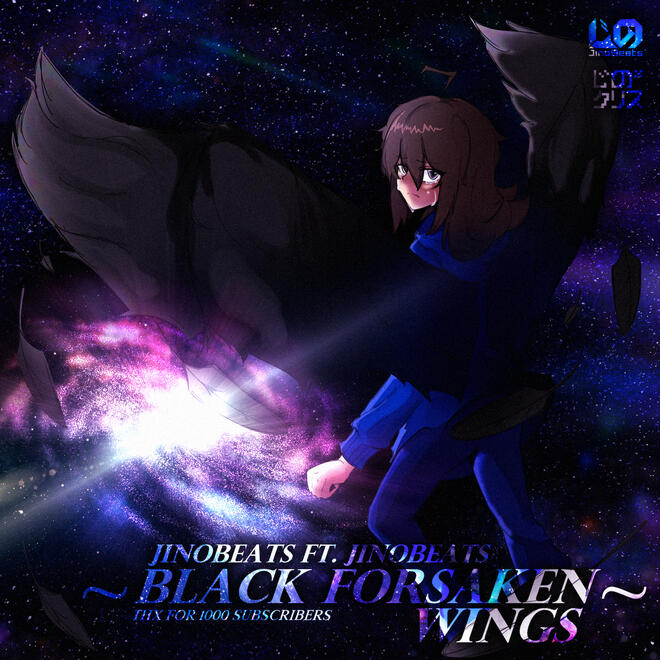 ~ Black Forsaken Wings ~